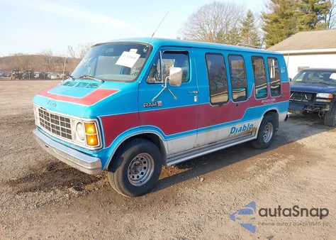 1982 Dodge Ram Van B250 из США, поврежденный, VIN 2B7HB23P5CK190625